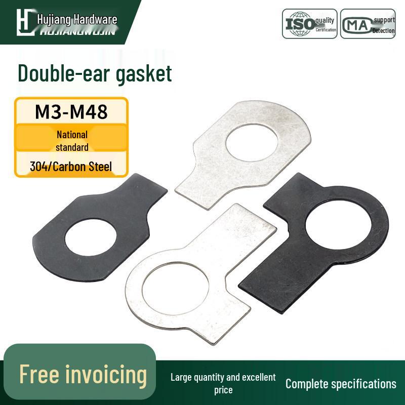 

Hujiang 304 Stainless Steel Double Ear Black Iron Stop Washer 304 Double Ear M16 (5 pcs)