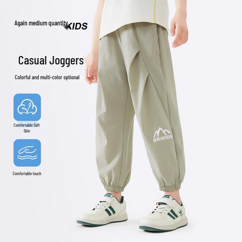 SNOWFLYING Boys  2026 Summer Anti-Mosquito Casual Sport Pants 130
