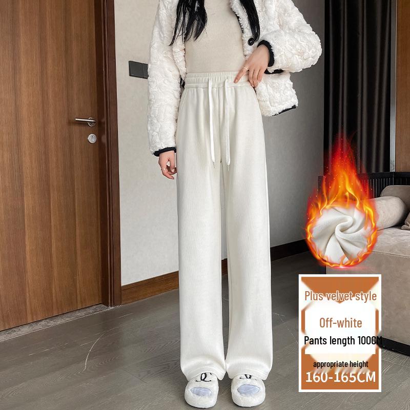 Women's Extra-Long White Lambswool Chenille Wide-Leg Knit Pants for Autumn/Winter (Tall Size 175)