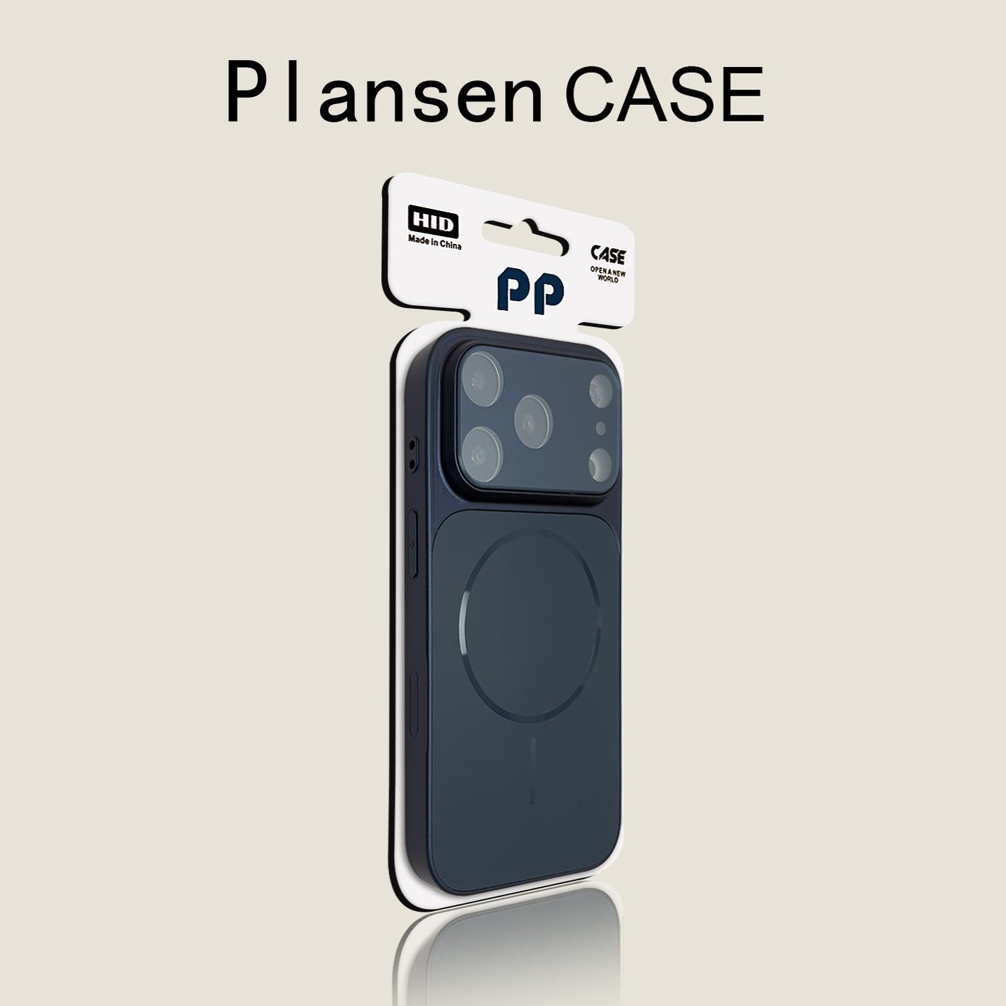 

Fine ring magnetic attraction for iPhone17PROMAX mobile phone case Apple 16 matte lens film anti-drop iPhone 17
