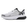 Under Armour Scarpe da ginnastica Hovr Turbulence 2 'Bianco Nero' 3026520-105