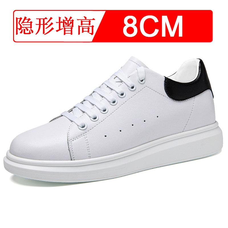 Novos tênis masculinos femininos sapatos para aumentar a altura invisíveis 6 8 10cm elevam tênis esportivos homem mais alto elevação sapatos plataforma brancos