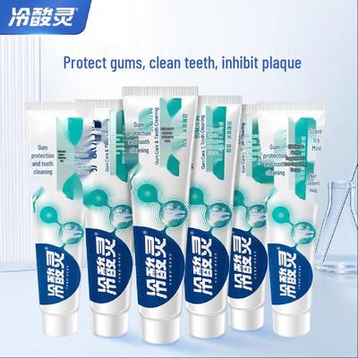 Leng Suan Ling Toothpaste for Gum Care and Sensitivity Relief
