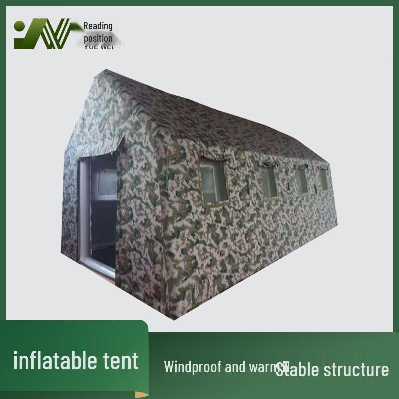 Yuewei 10sqm Camouflage Inflatable Outdoor Training Tent