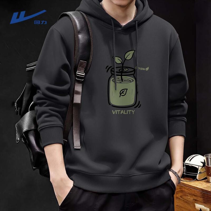 Warrior Men's Casual Hooded Pullover Sweatshirt