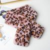 Leopardenmuster Kunstpelz Schal - Damen Winter Warm Vielseitig Kreuz-Halswärmer Damen Schals