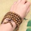 Special Fashion Beads Wooden Wenge Bangle Jewelry Rosary Buddha Mala Bracelet Prayer Beads