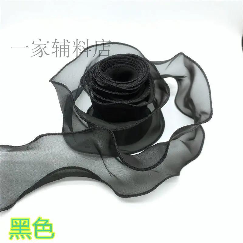 Ins Streamers Decoration Ribbons Wedding Party Gifts Wrapping String DIY Handmade Bow Festival Supplies Bouquets Overwrap Strap