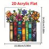 1pcs2D Flat Flower Book Acrylic Hanging Decoration, Library Book Window Hanging, Reader Gift, Bookish Library Decoration
