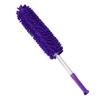 Extendable Feather Duster