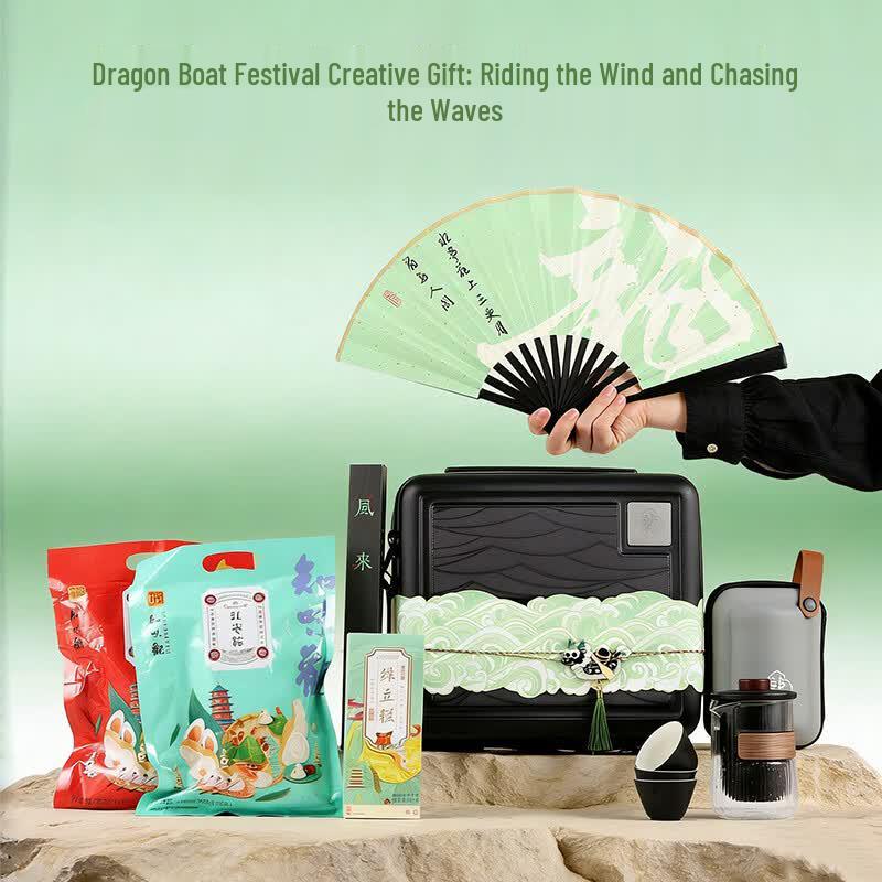ORVORT Dragon Boat Festival Gift Box with Tea Set and Snacks