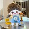 Zhu Yilong Cotton Doll: Original Little Zhu Zhu Celebrity Plush Toy, Festival Gift In Stock