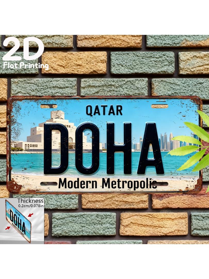 D Vintage Sign Decorative Plaque Doha City in Qatar Retro Home Decor Doha Sign Present for Modern Architecture in Qatar 15x30cm(5.9x7.8inch)