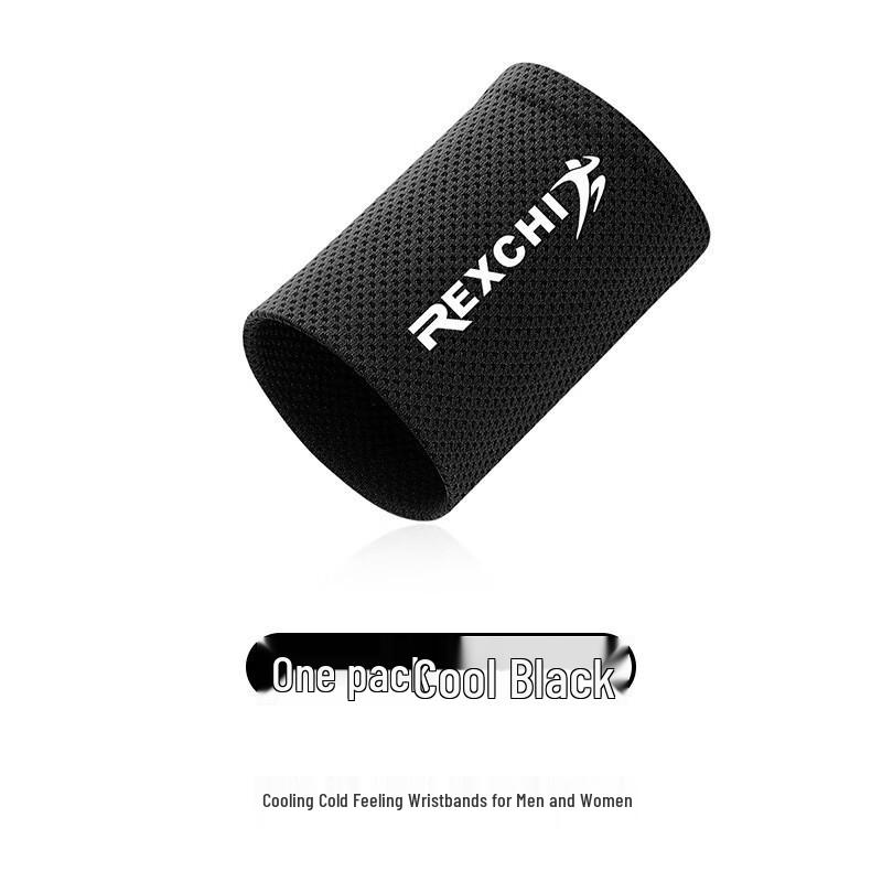 IRONWOLF Sports Compression Wrist Brace