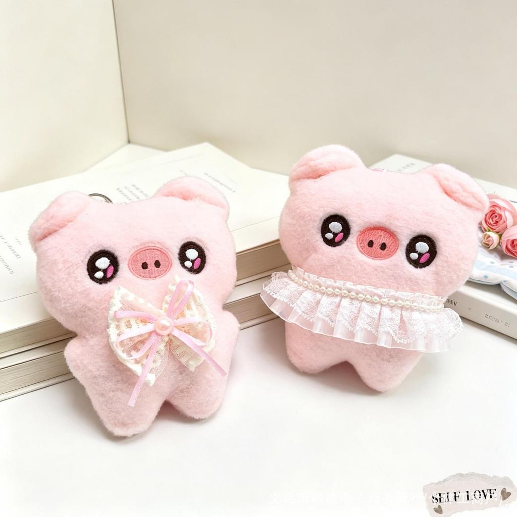 Squeaky Pig Plush Keychain: Cute Pendant for Girls