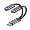 PD 100W Type C Splitter Audio Cable 2 in 1 Design 2-in-1 Headphone Adapter Cable  Phone Charging