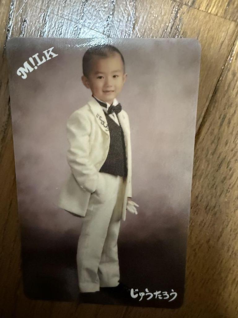 [USED] Which is Yamanaka Jutaro's childhood?