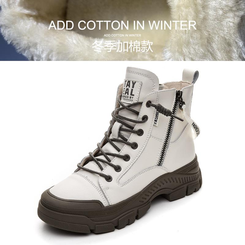 Short Boots for Autumn New Flat Heel High Top Shoes for Women Korean Version Casual Women's Short Boots
