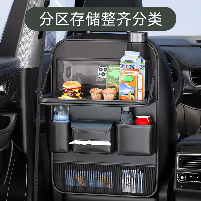 Bolsa de almacenamiento para el asiento trasero del automóvil con bandeja