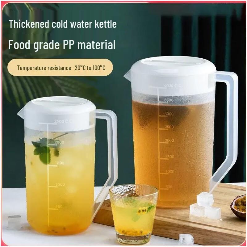 LYGIL Large Capacity Heat-Resistant Plastic Cold Water Pitcher