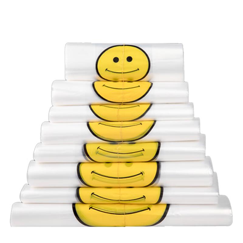 Lijing Tiancheng Smiling Face Plastic Bags
