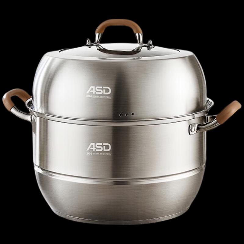 

ASD 304 Stainless Steel Double-Layer Steamer Pot