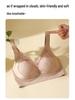 Reggiseno Push-Up in Pizzo per Seno Abbondante - Supporto Laterale, Anti-Rilassamento, Sollevante, Taglie Forti