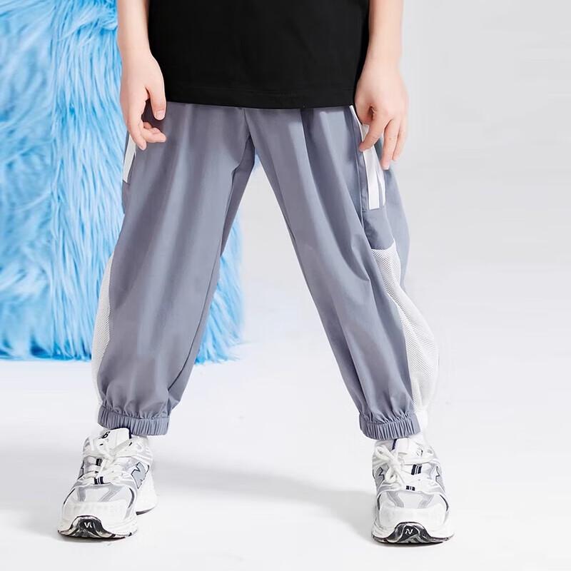 PawinPaw Boys  Cooling Sun Protection Cartoon Bear Long Pants 90 cm