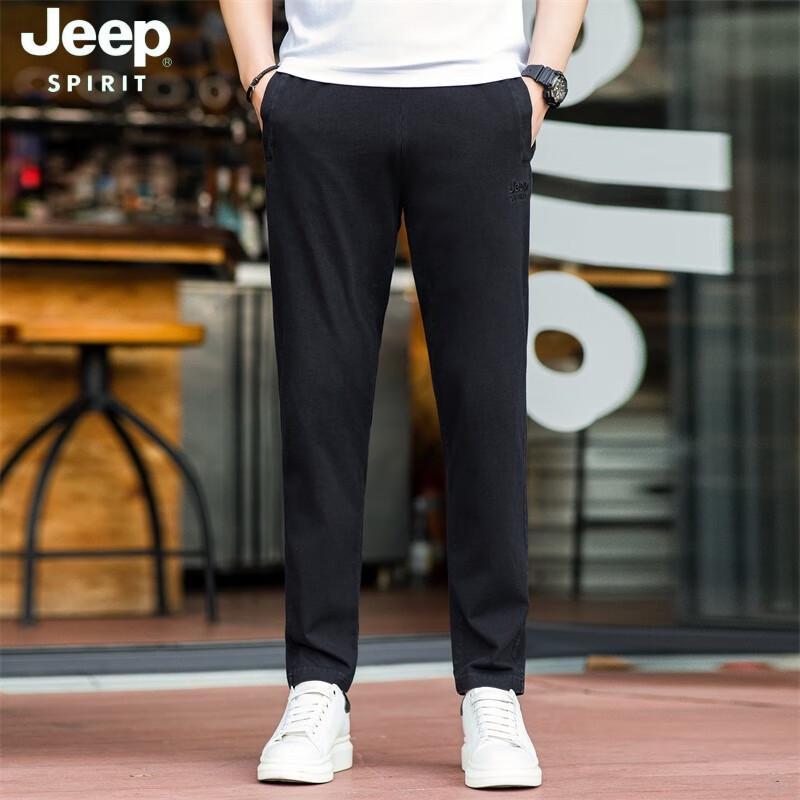 JEEP SPIRIT Men s Relaxed Fit Straight Leg Casual Trousers 4XL