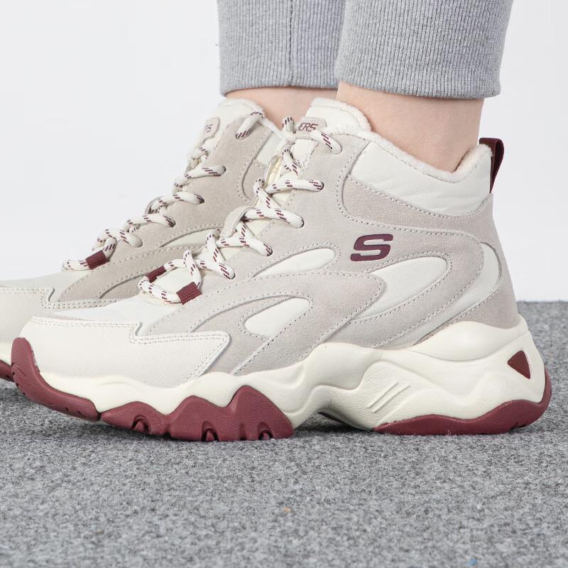 Skechers Women s Panda Plus Velvet Casual Sneakers 6.5