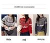 Retro Red Jacquard Knit Sweater - Korean Style Color Block Round Neck for Women