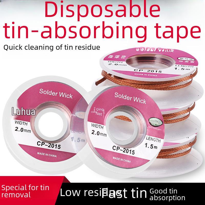 

Low Residue No-Clean Desoldering Wick Tape, 1.5m, CP-2015