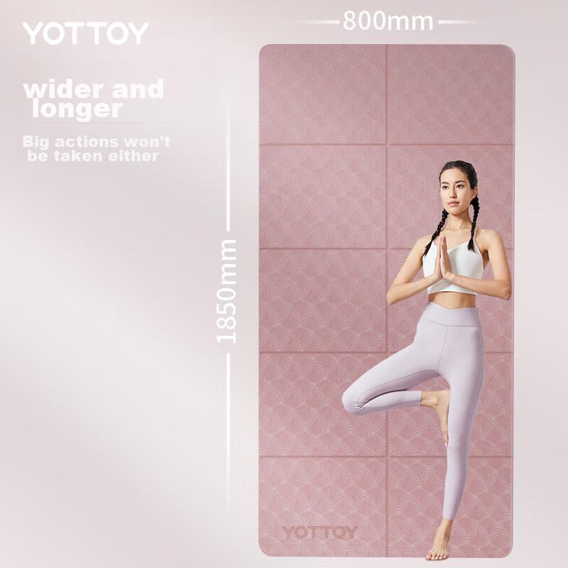 Tapis de Yoga Pliable Yottoy, Matelas Portable pour la Sieste pour Étudiants, Tapis pour Enfants, Antidérapant Professionnel, Élargi et Aminci, pour le Fitness et l'Usage Domestique