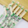 Individually Wrapped Bamboo Chopsticks