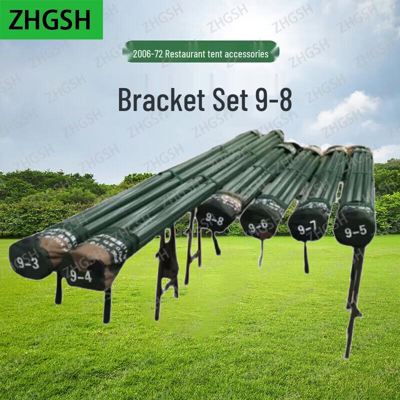 Restaurant Tent Frame Accessory Kit