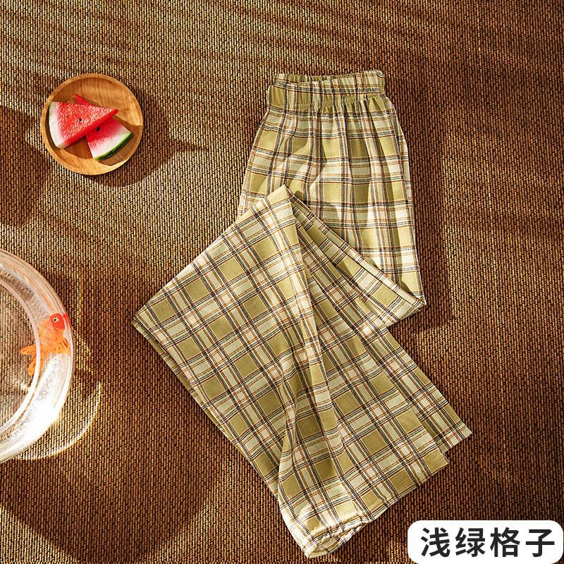 Womens High-Waisted Wide-Leg Plaid Trousers Lightweight Flowy Loose Fit Casual Pants 2026