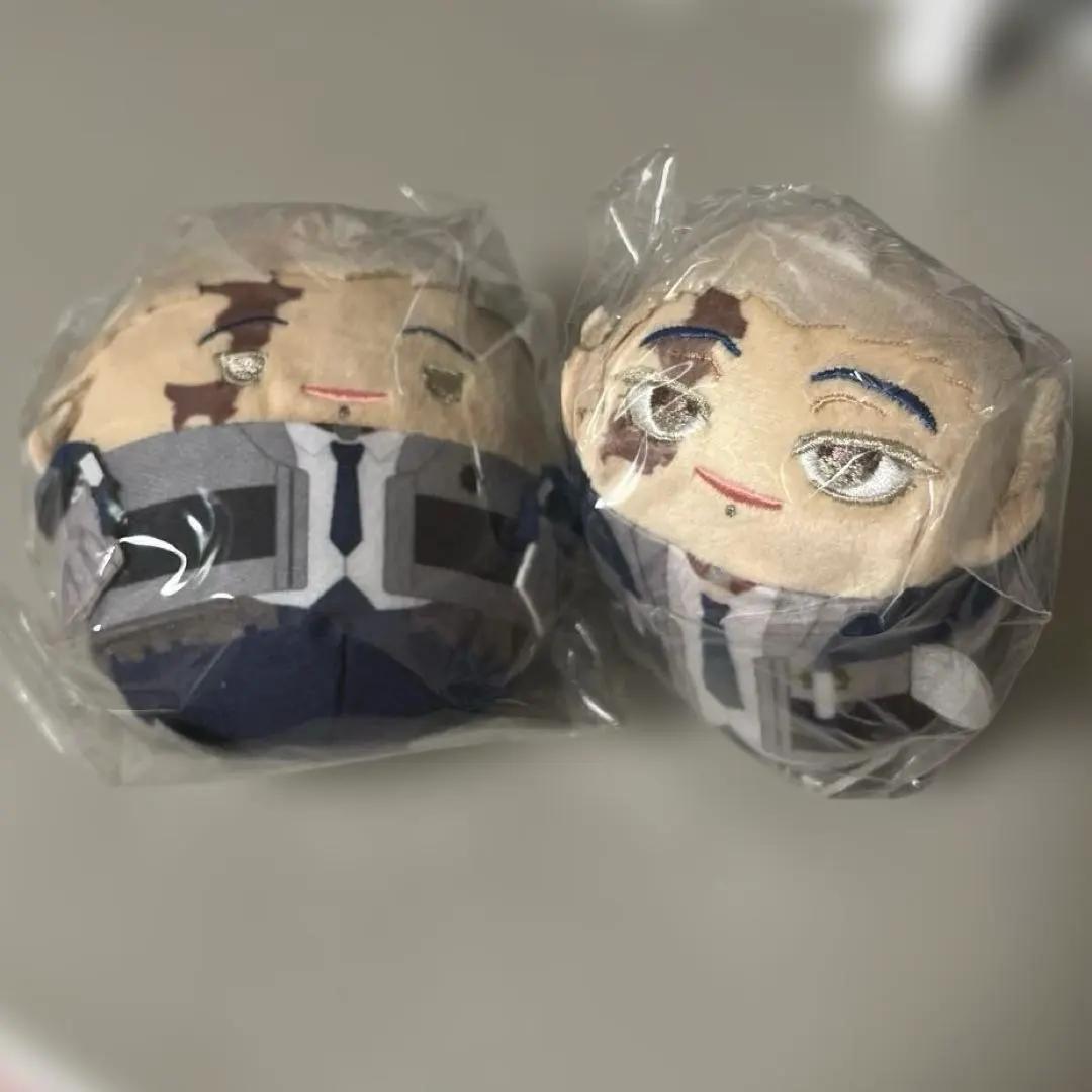 Gachiakuta Tamsy Fuwakoro Plush mascot set 2 JAPAN 8cm