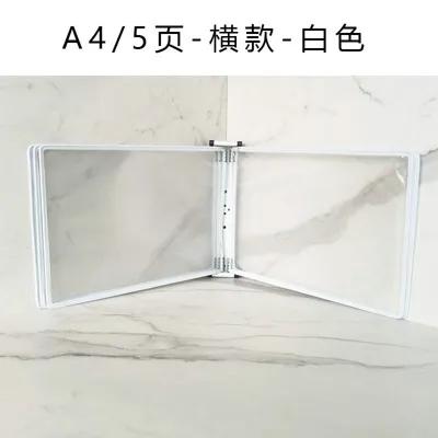 A4 Wall mounted Display Folder, Strong Magnetic Adsorption Wall mounted Page flipping Data Folder, Wall mounted Folder