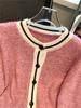 Knitted Women Cardigan Autumn Winter  New Patchwork Long Sleeve Sweater Casual Vintage Single Breasted Cardigans
