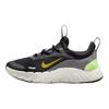Nike Scarpe da ginnastica per bambini Free Ride PS Black Pencil Point Volt-Ice Zafferano-Quarzo IQ5811-005