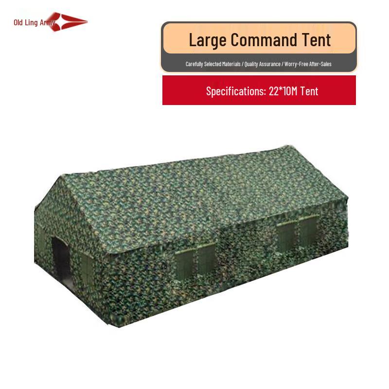 Old Ginger General Large Outdoor Training Tent