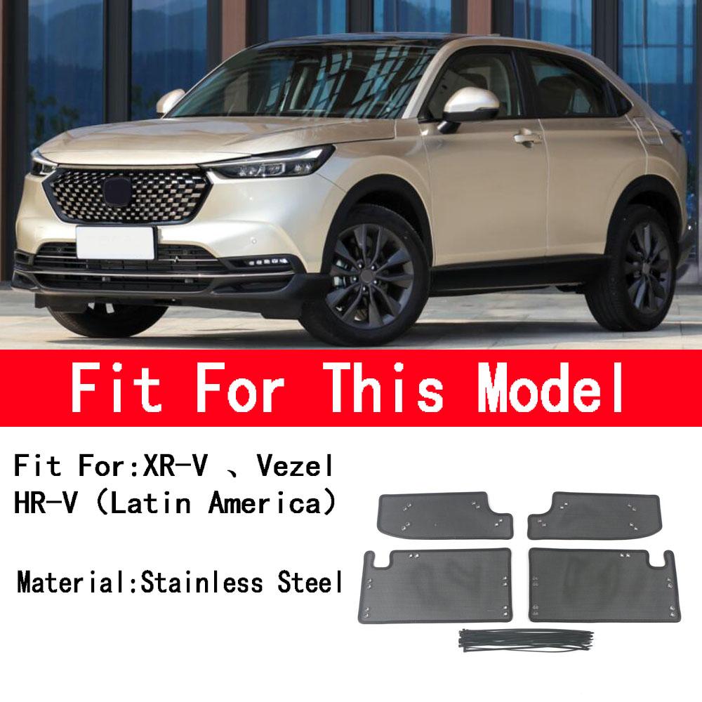For Honda XR-V ZR-V HR-V Vezel   2024 Car Grille ert Net ect Screening Mesh Cover Trim Frame Accessories HRV ZRV
