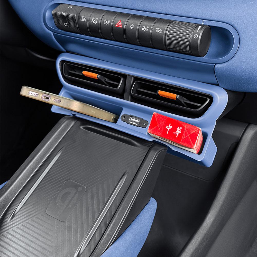 For BYD Seagull Dolphin Mini Surf Original Car Color Center Console Air Outlet Storage Box With USB Interface Interior Supplies