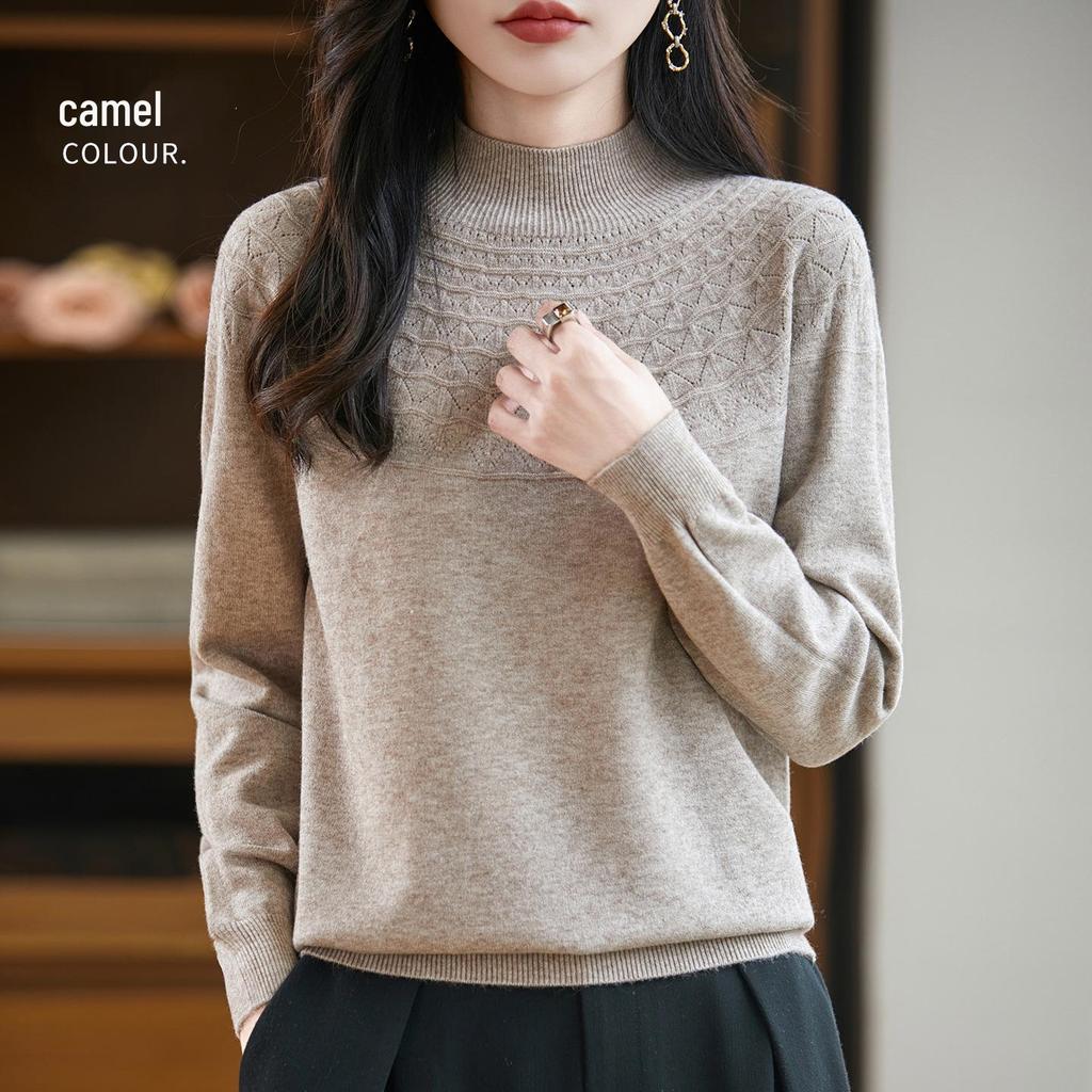 Women's Seamless Half-Openwork Knit Sweater - 2025 Autumn/Winter Collection, One-Piece Base Layer with Half-High Collar