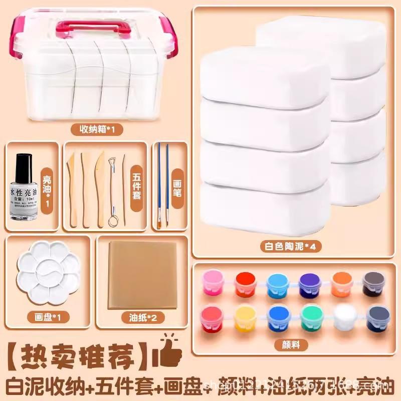 Stone Air-Dry Clay Modelling Premium White All Natural Modeling Clay Ideal Kit for Beginners and Advanced Sculptors (White)