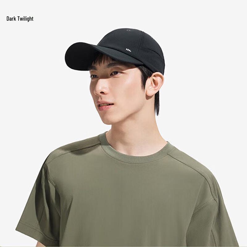 Beneath the Banana Tree Men s Sun Protection Baseball Cap One Size