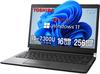 Calculatoare și accesorii – Laptopuri