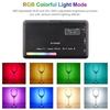 W140 RGB LED Video Light Kit Pocket Video Conference Lighting 2500K-9000K Dimmable