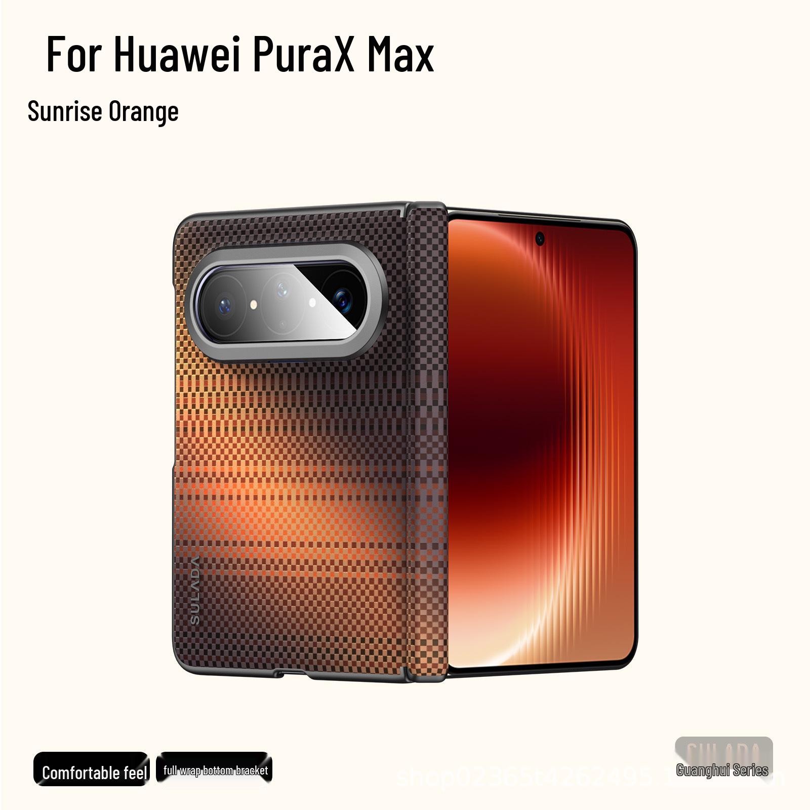 

PuraXMax Kevlar Texture Magnetic Huawei Anti-Fall Phone Case by SULADA PuraXMax