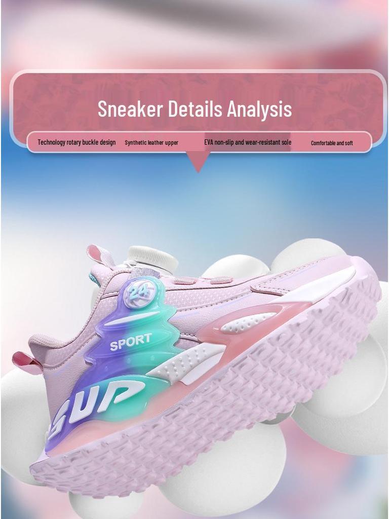 Children’s Lightweight Leather Princess Running Shoes for Girls - 2025 Autumn/Winter Collection